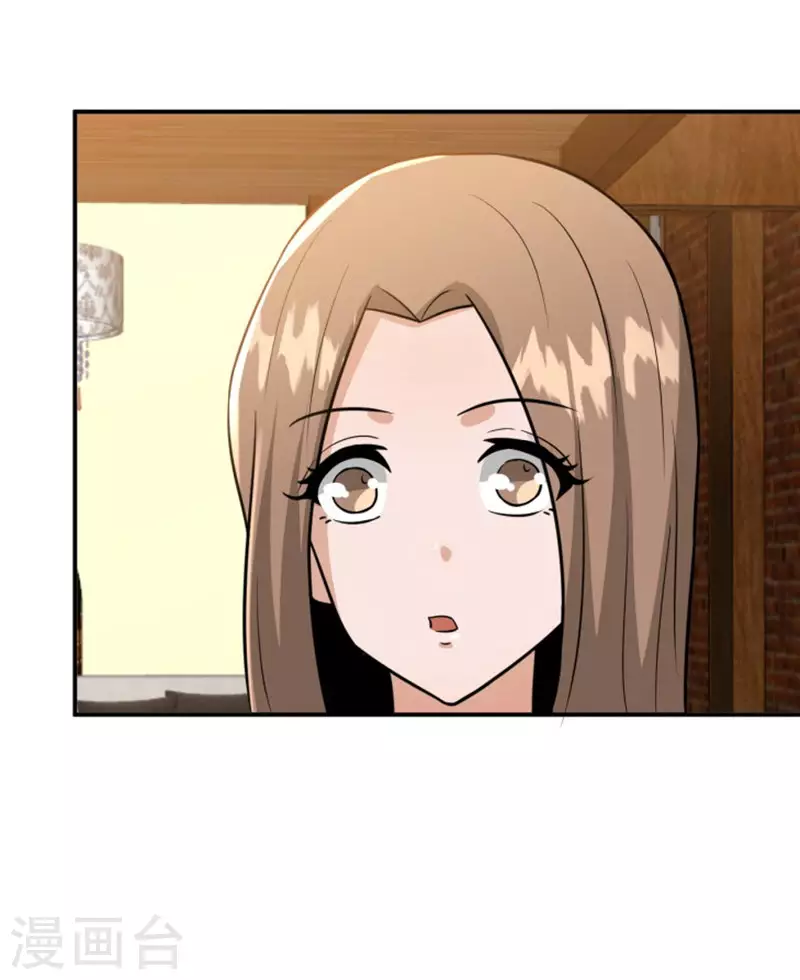 第17话21