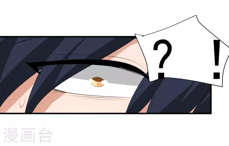第34话16