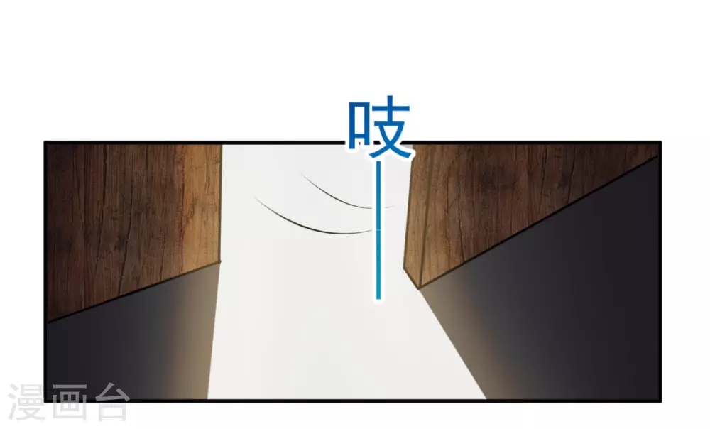 第30话17