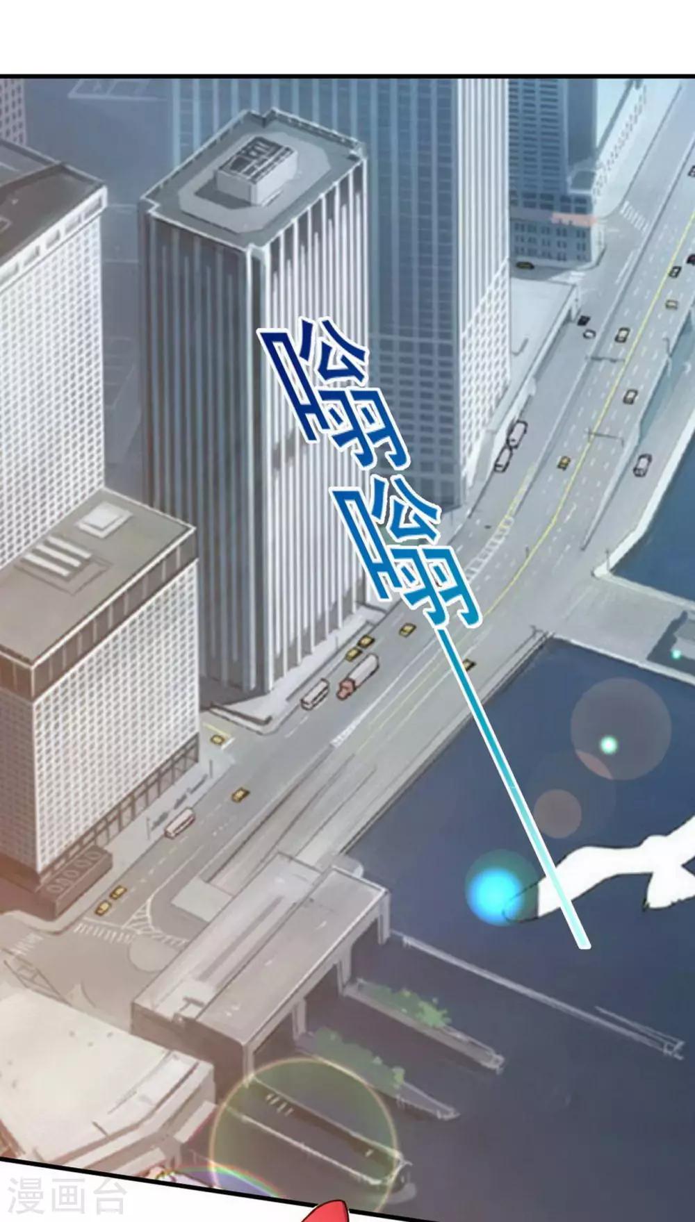 第3话14