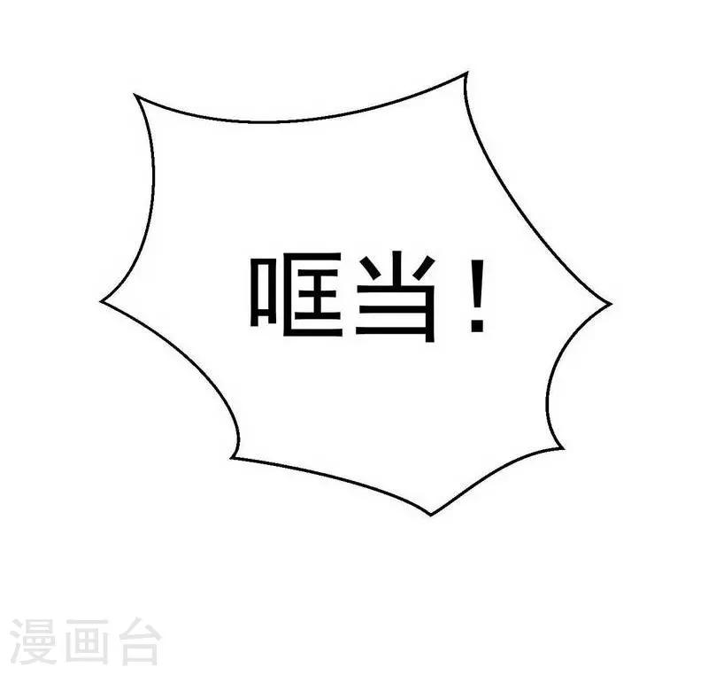 第13话15