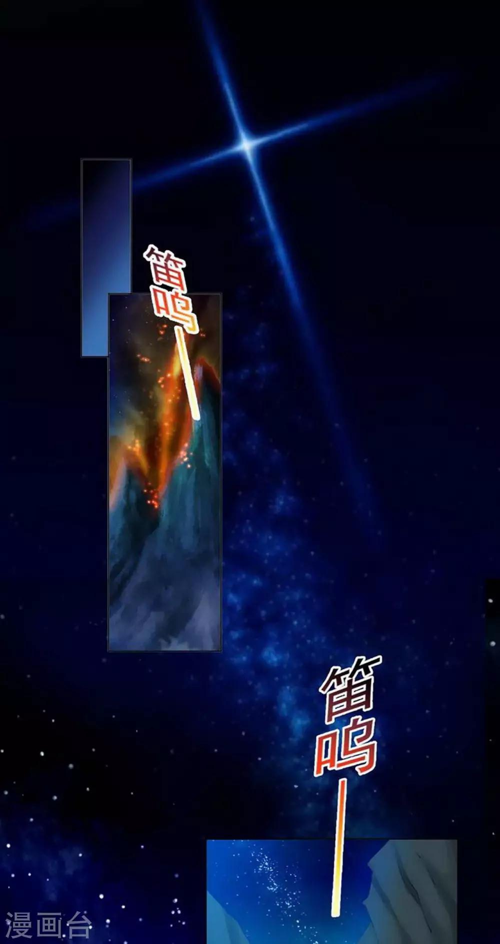 第1话1
