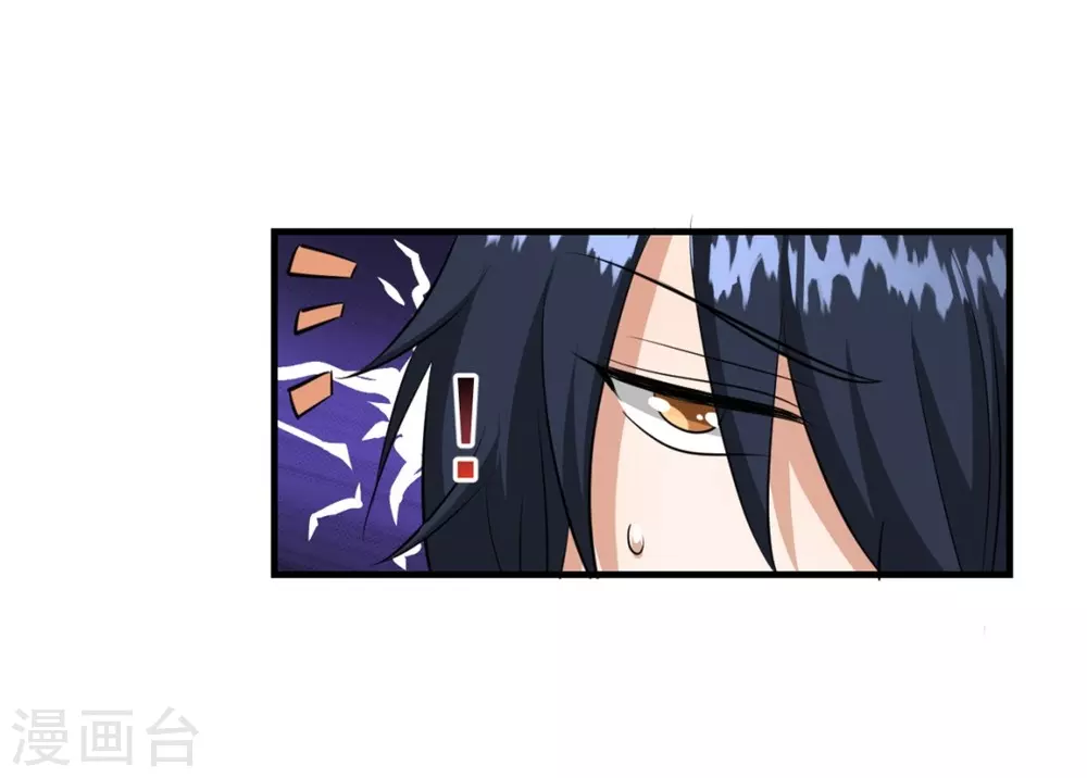 第25话17
