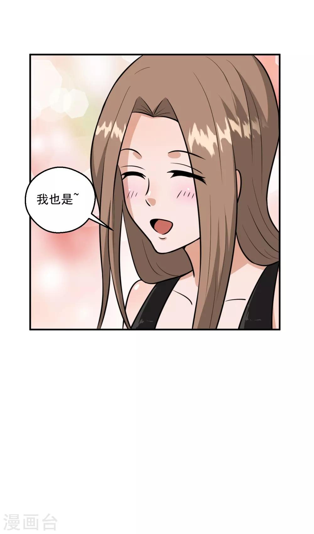 第16话28