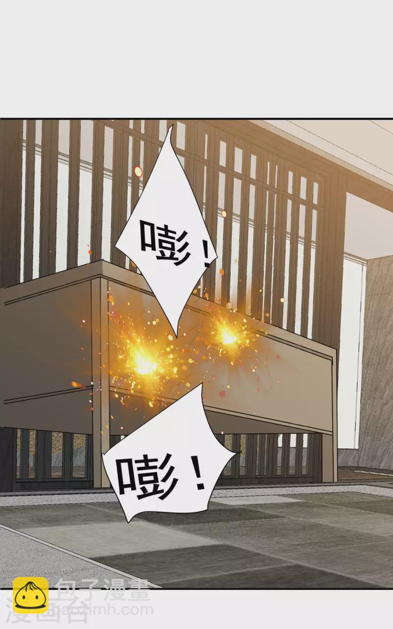 第36话1