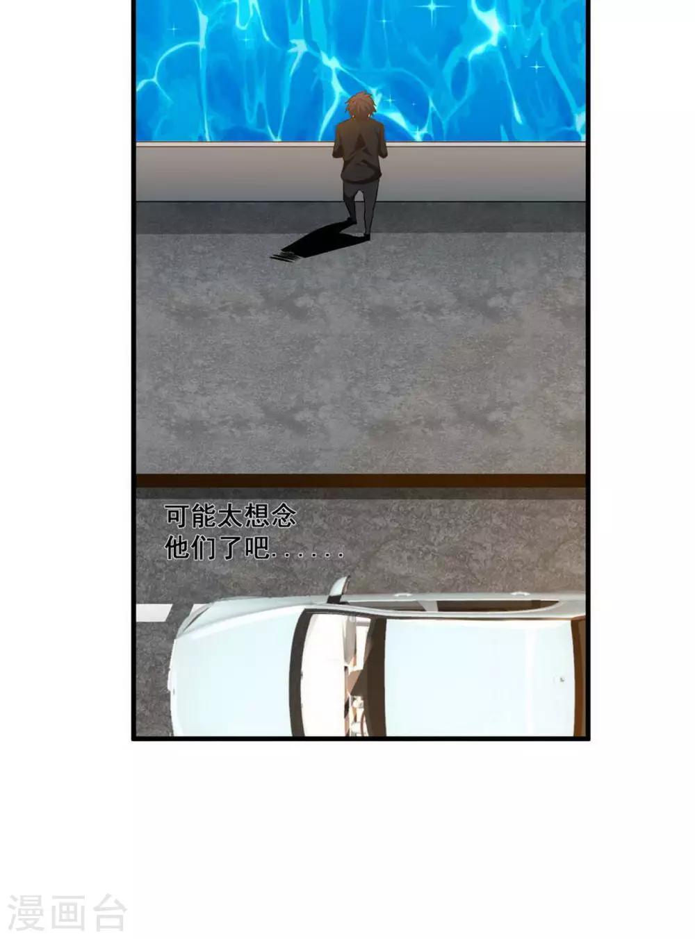 第4话5