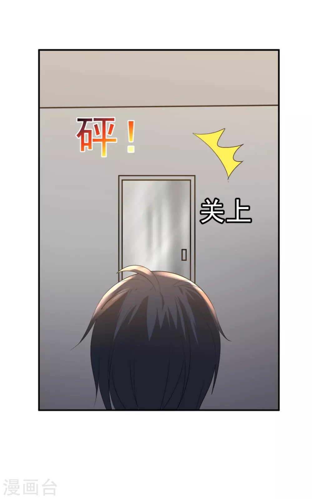第32话30