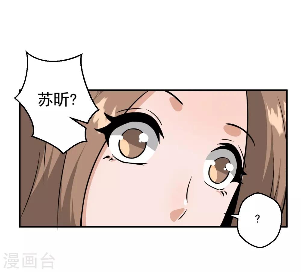 第16话15