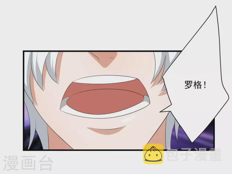 第33话27