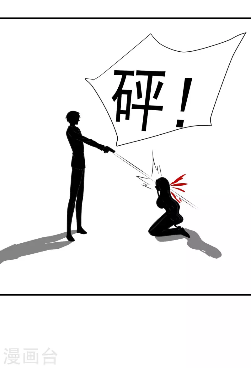 第36话18