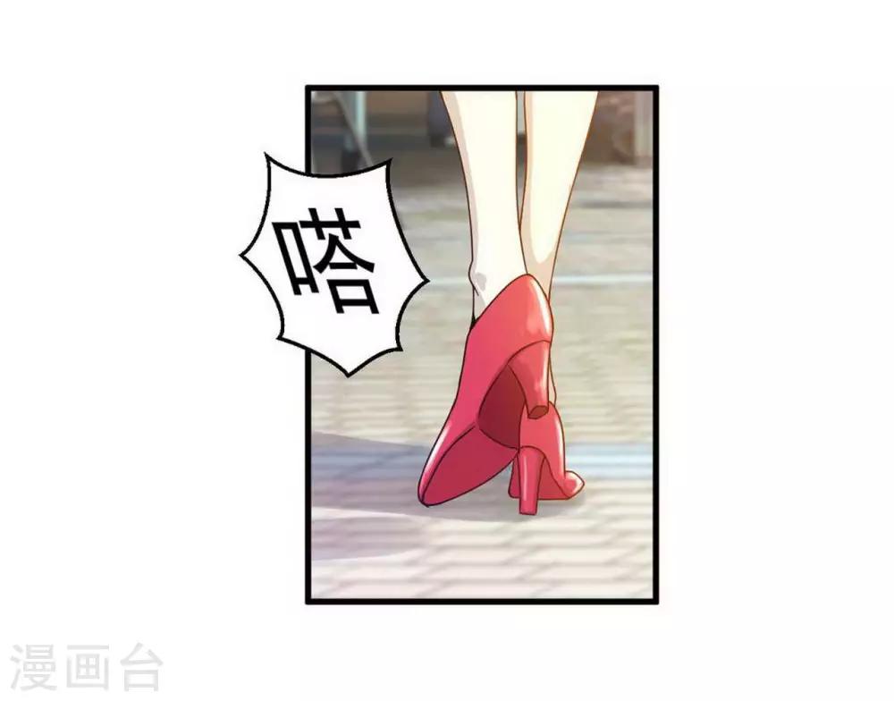 第3话22