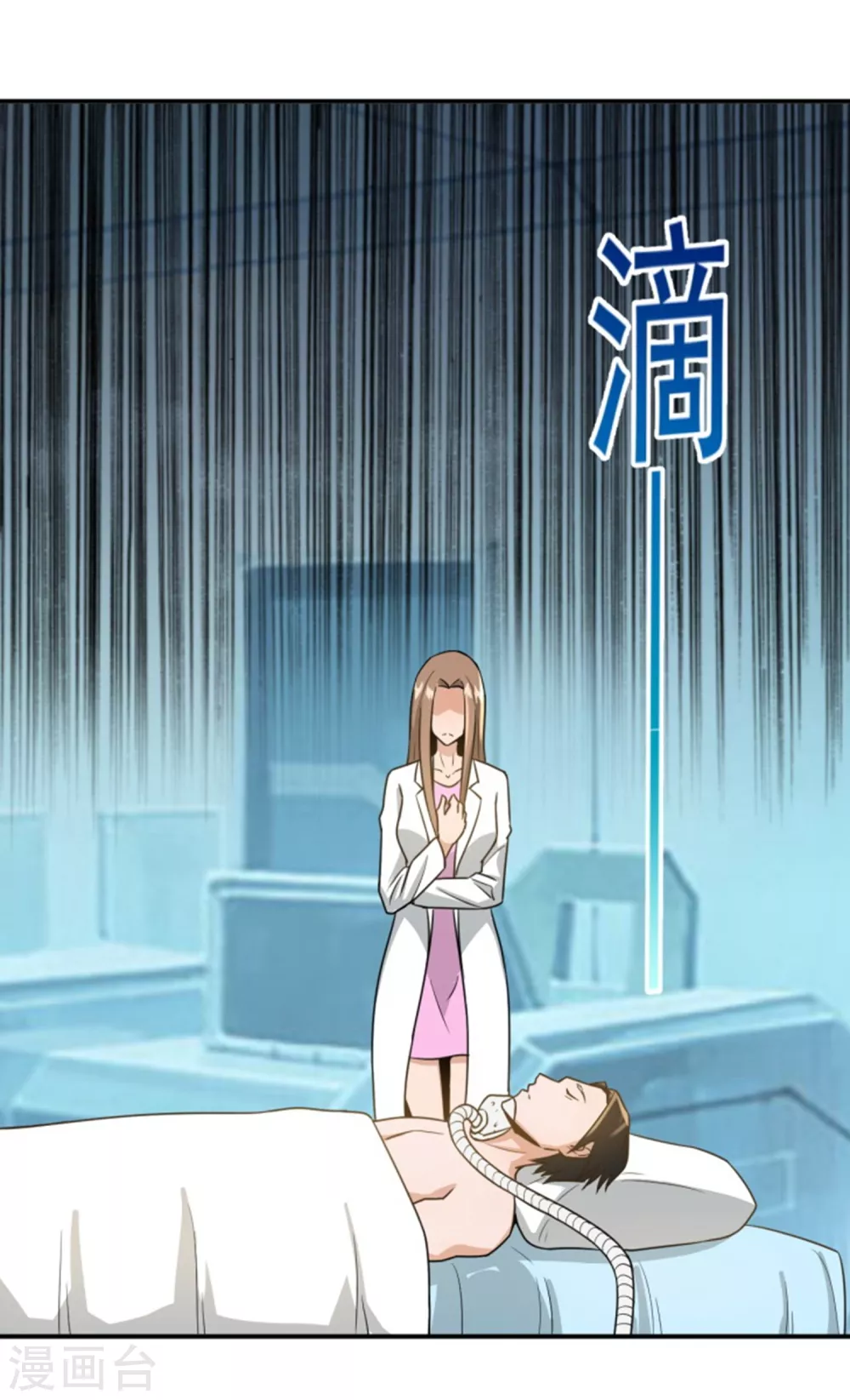 第18话18