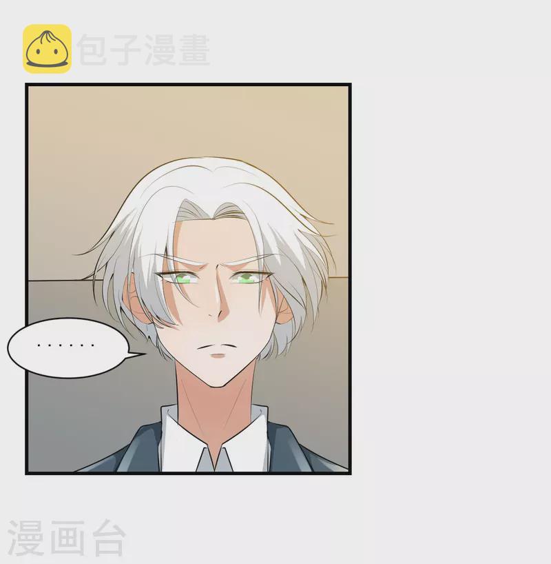 第35话3