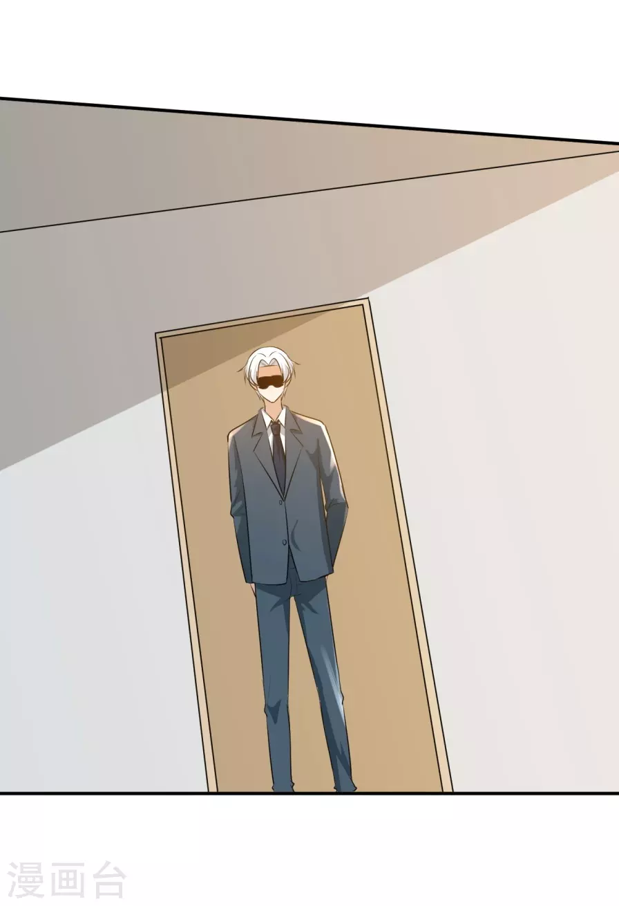 第31话4