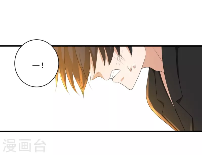 第34话18
