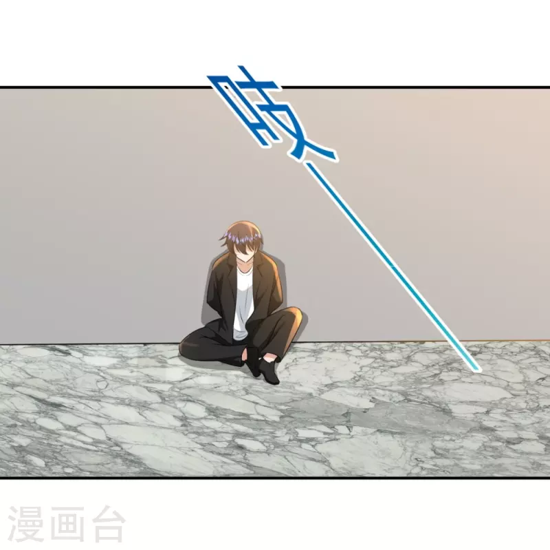 第33话1