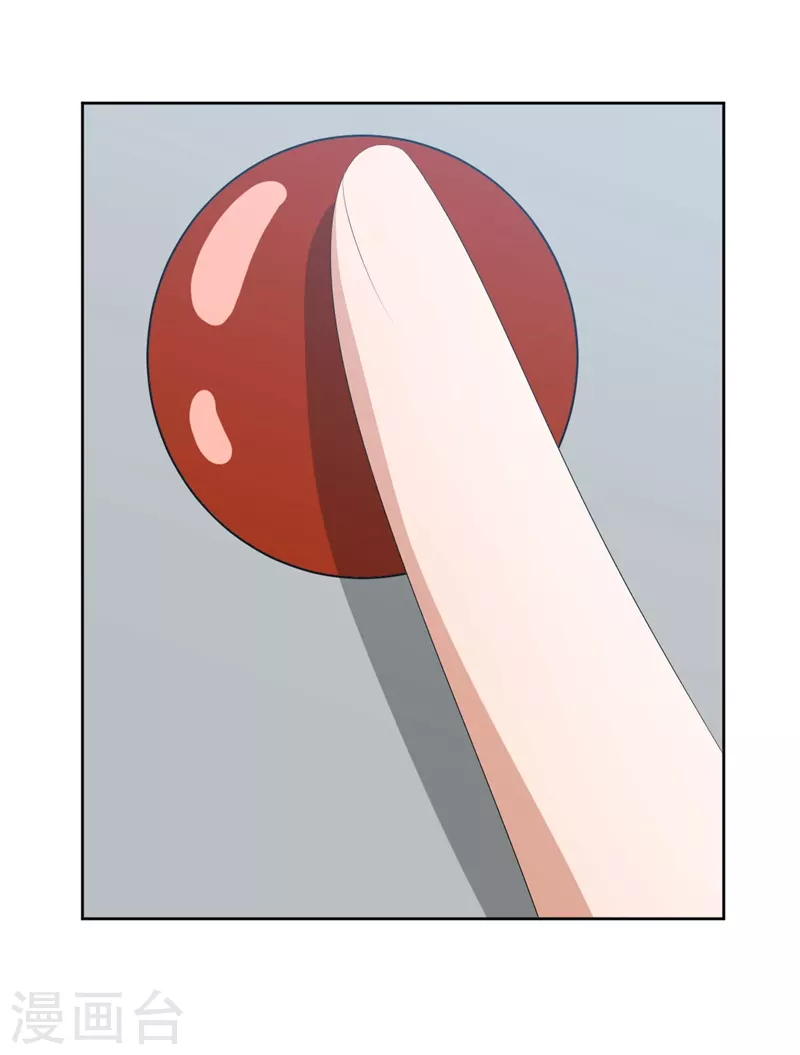 第37话28