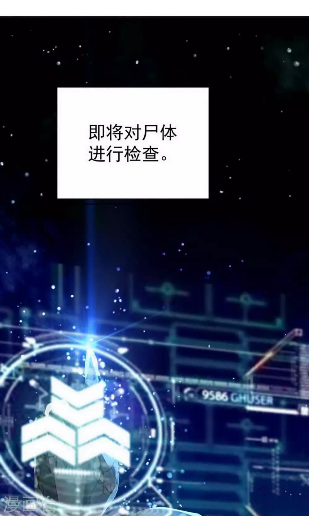 第1话9
