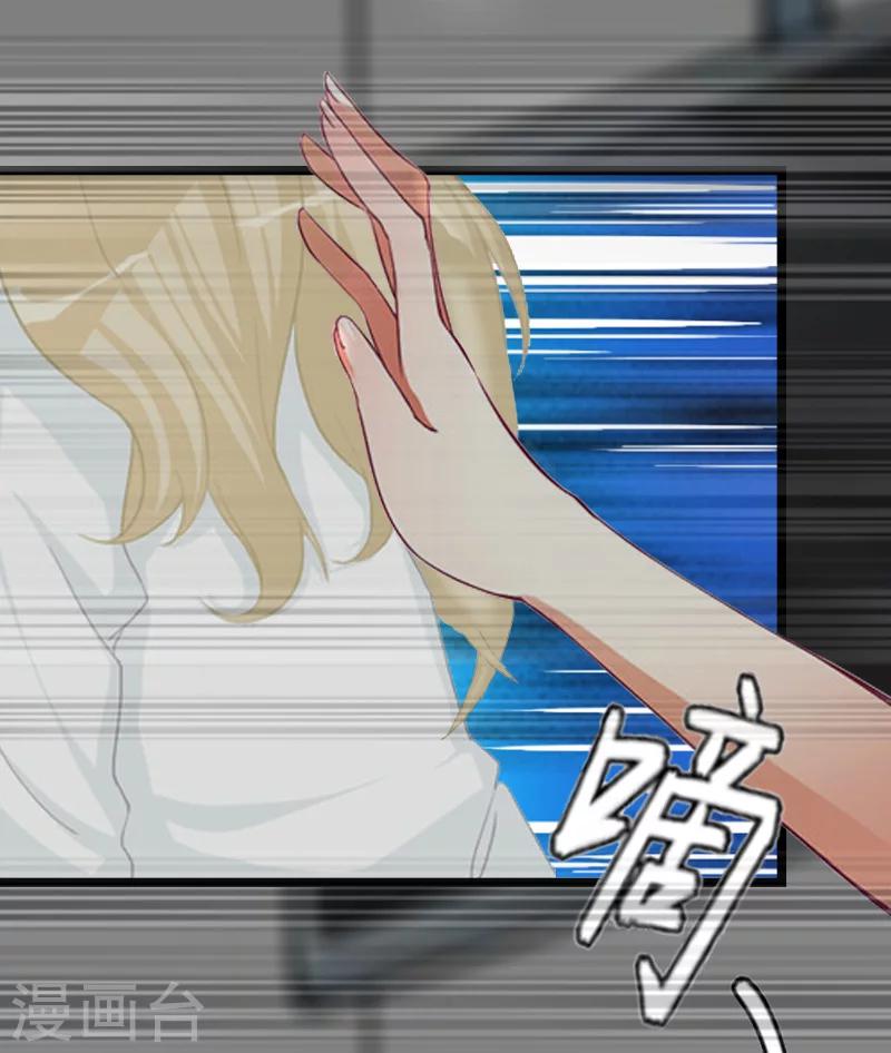 第9话 苏醒4