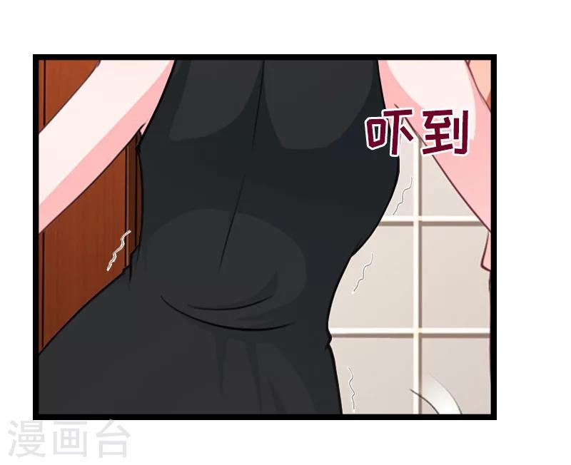 第16话 证据12