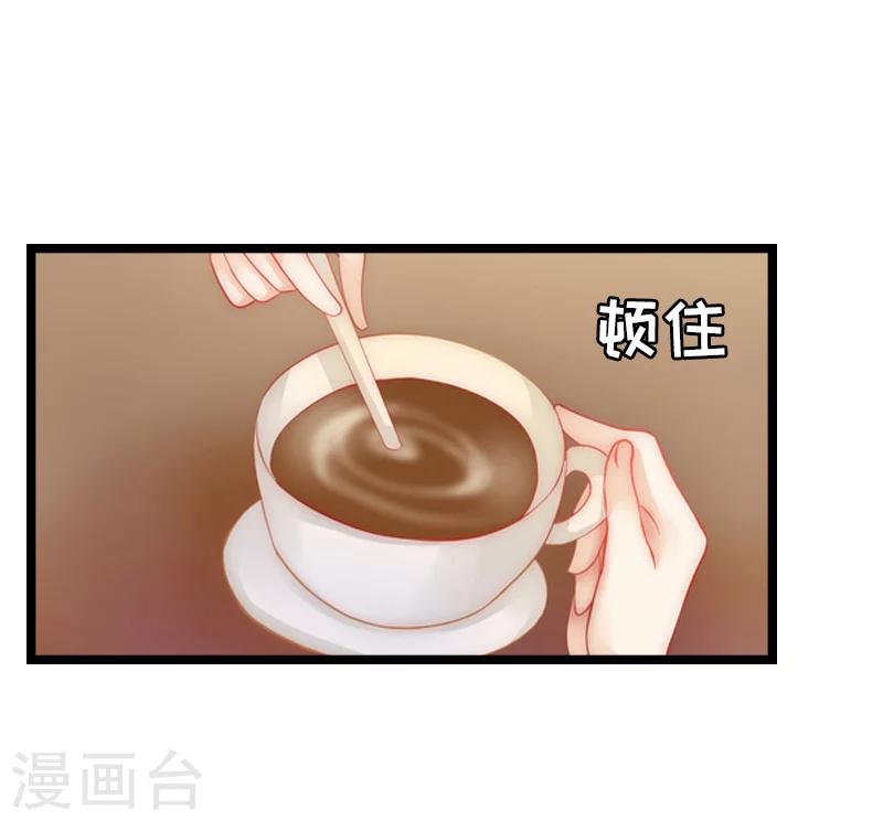 第15话 真相12