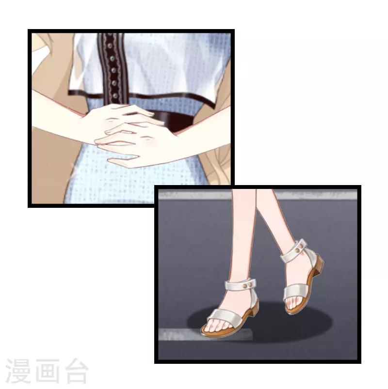 第4话 流产1