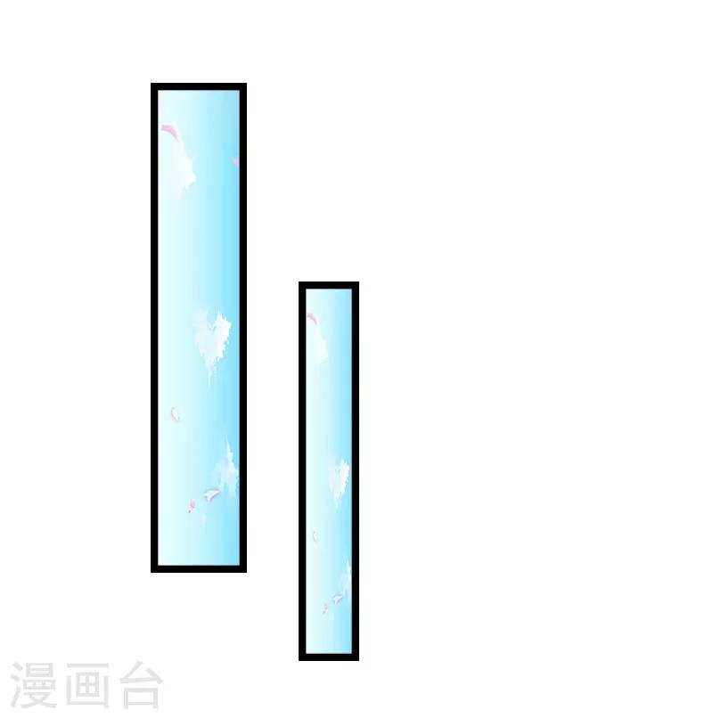 第17话 交心1