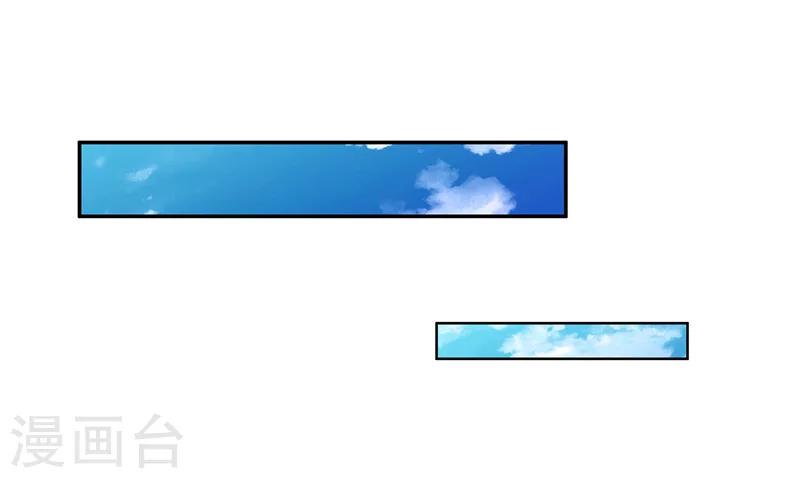 第5话 交锋1