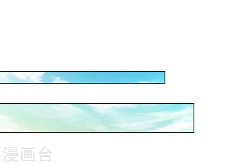 第9话 苏醒7