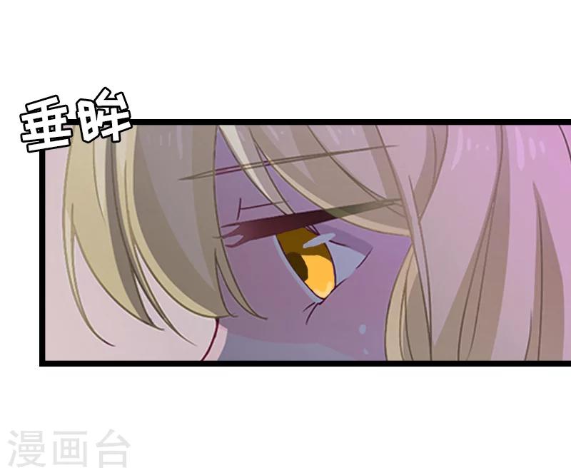 第10话 回忆25