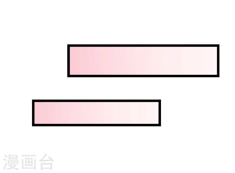 第26话 阴谋1
