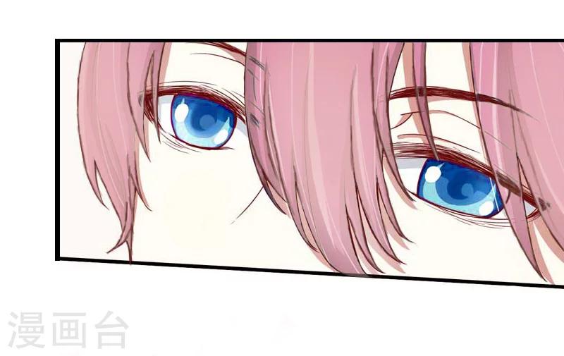 第5话 交锋17