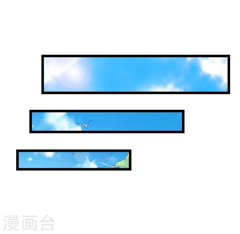 第19话 计划16