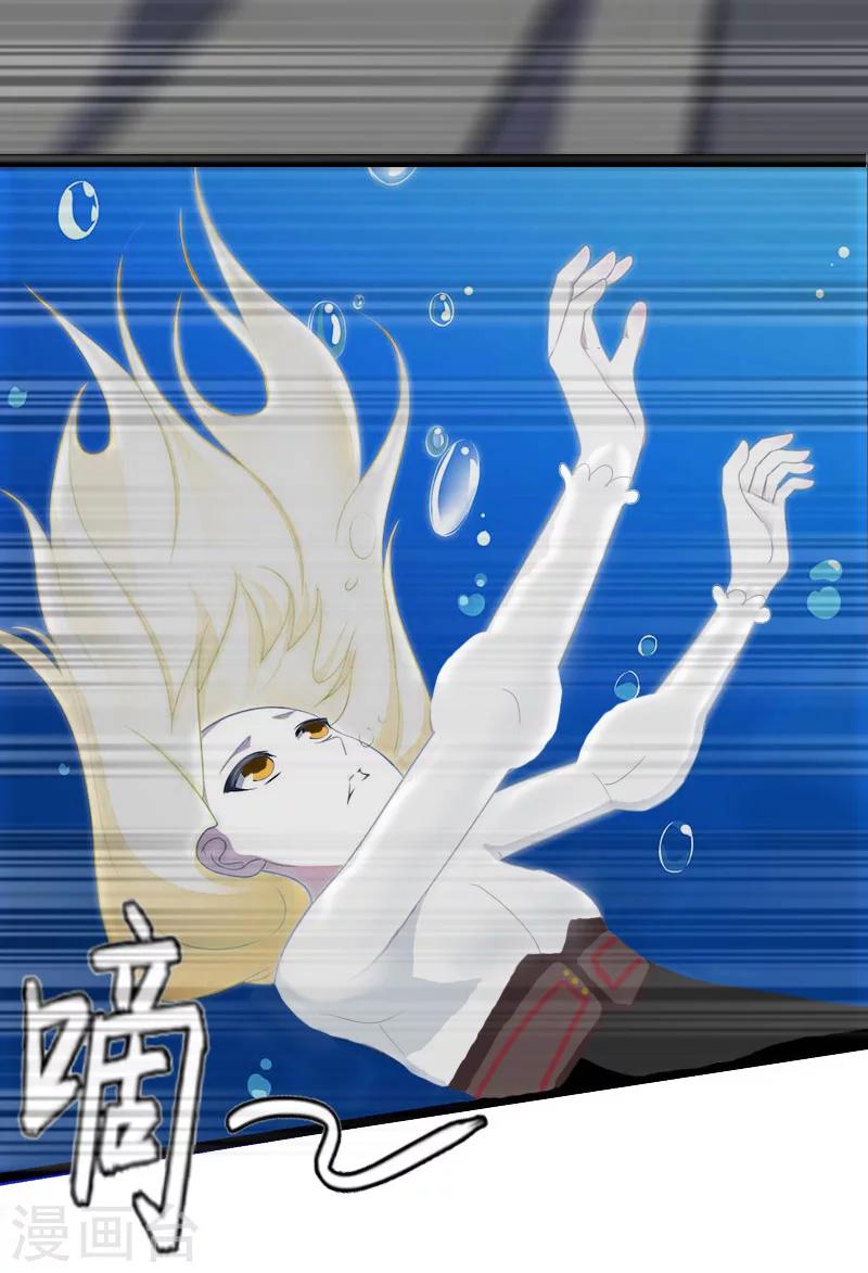 第9话 苏醒6