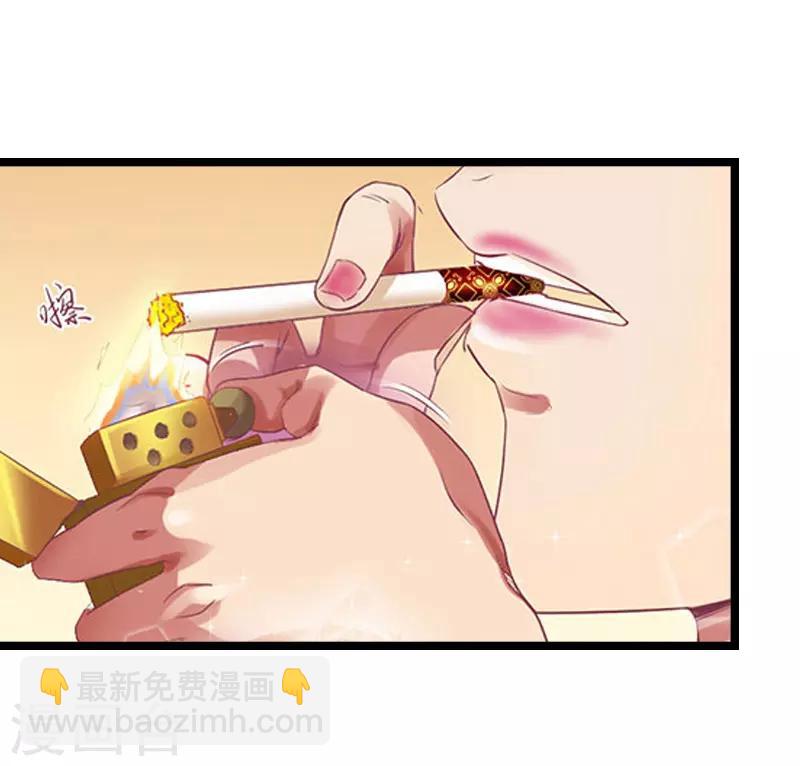 第8话 诀别13