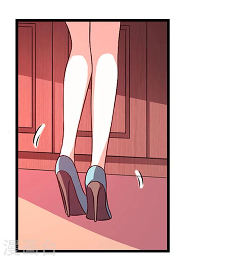 第6话 相逢48