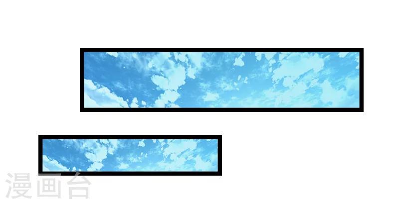 第16话 证据1