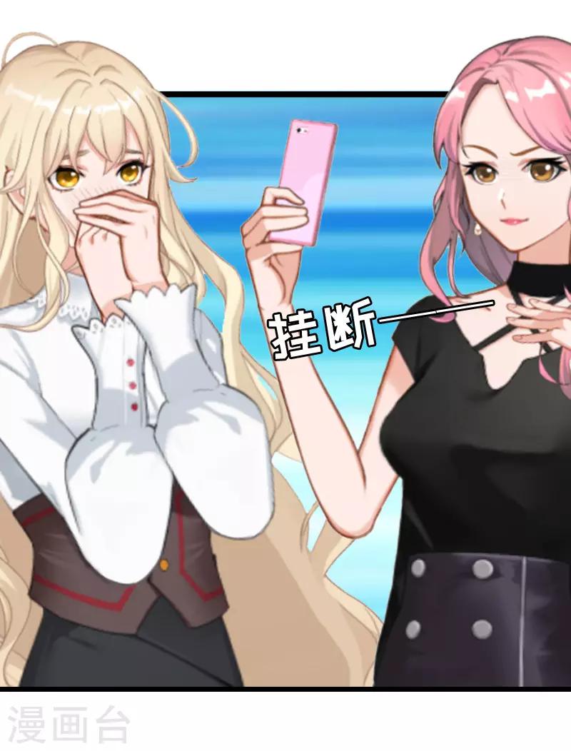 第8话 诀别22