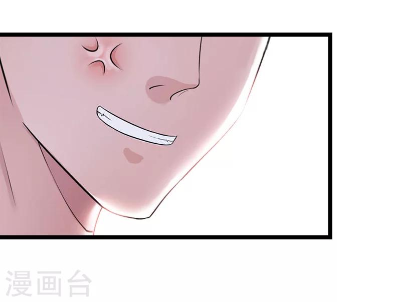 第15话 真相22
