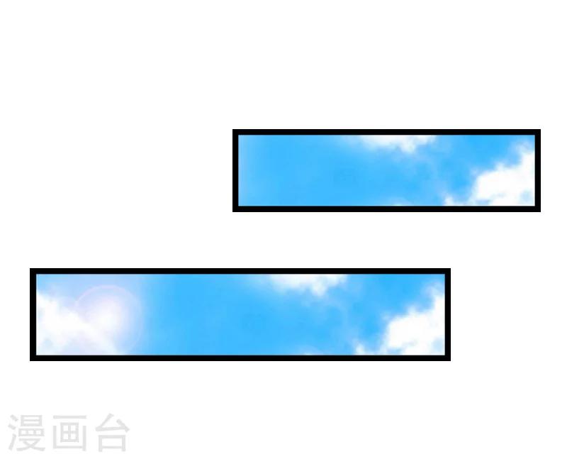 第26话 阴谋20