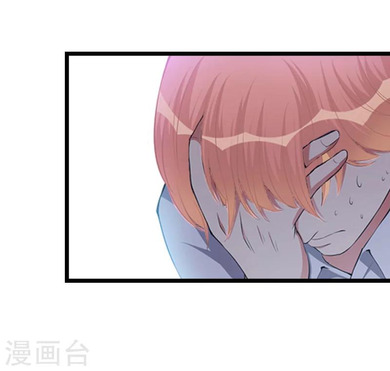 第12话 开始13