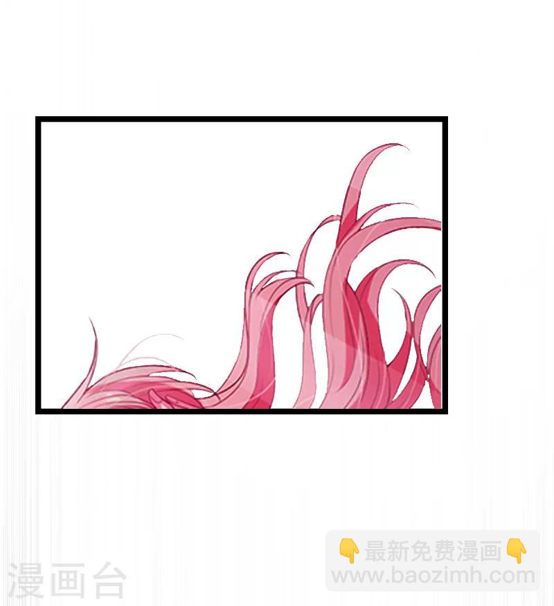 第28话 悬崖31