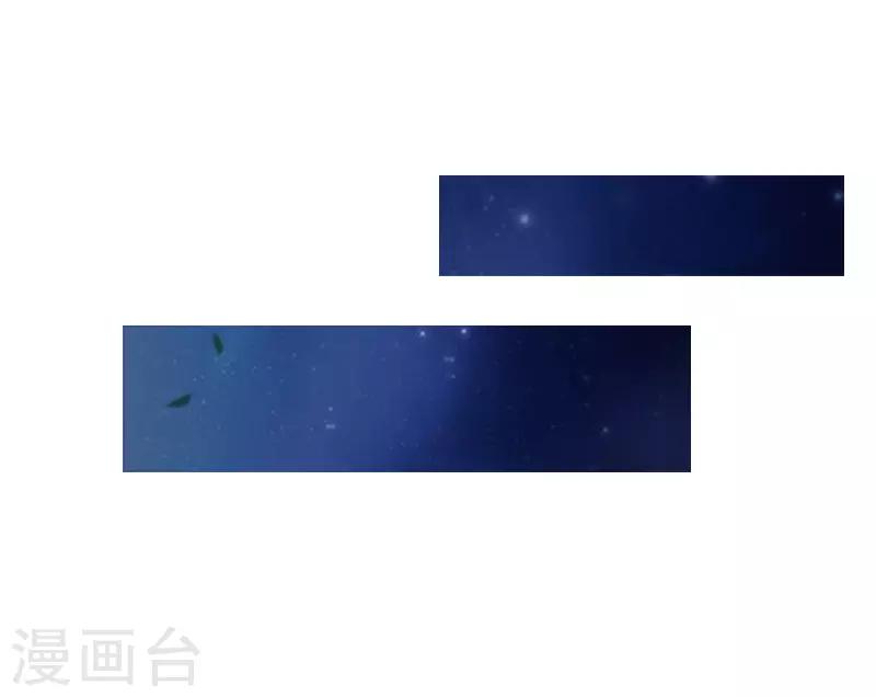 第7话 长恨9