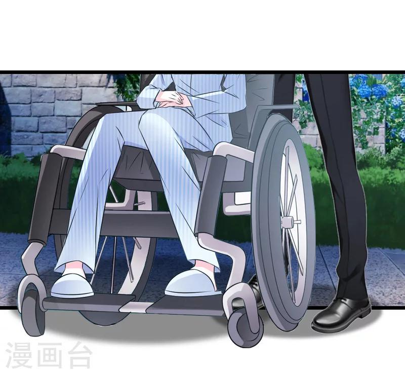 第5话 交锋3