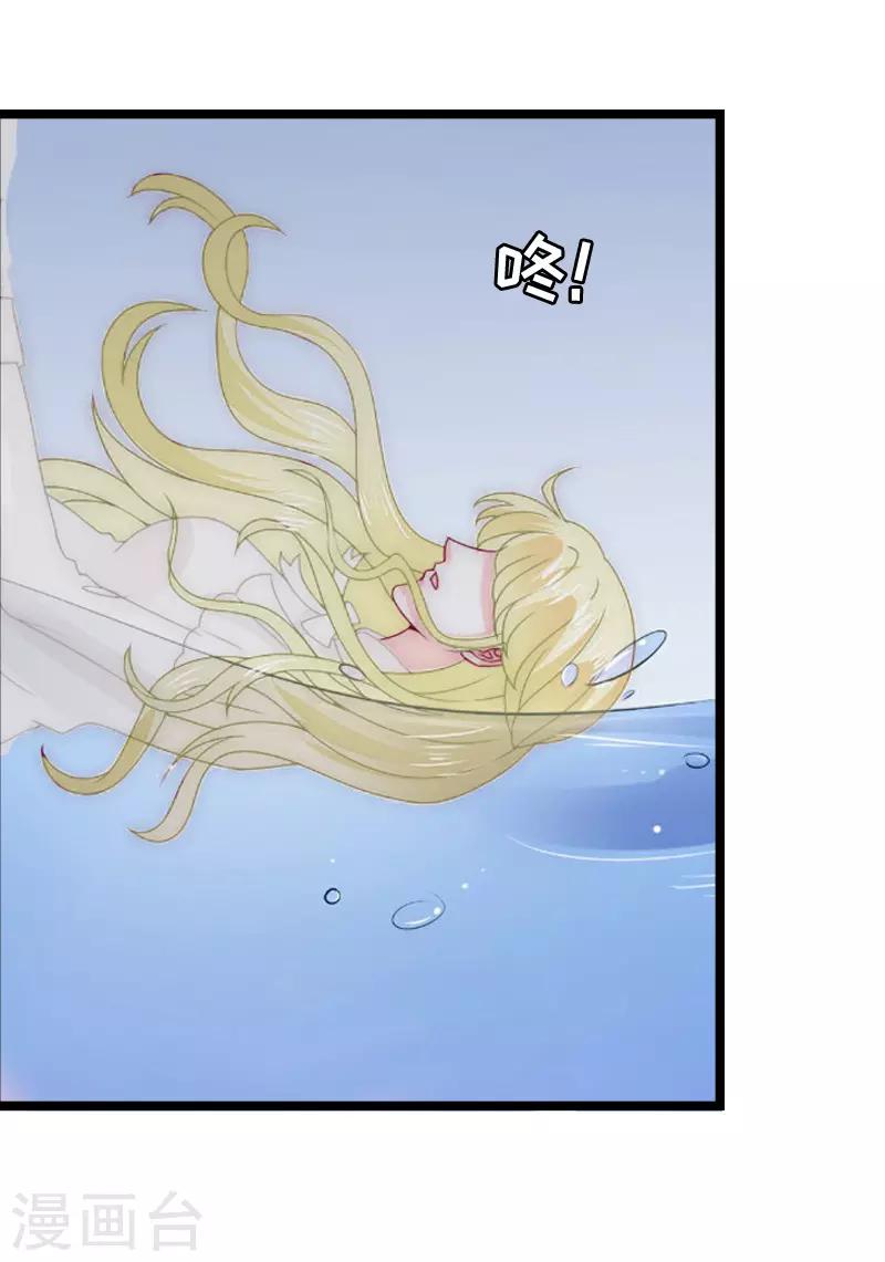 第8话 诀别26
