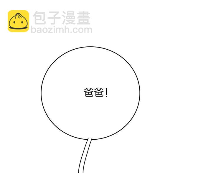 第8话 满足81