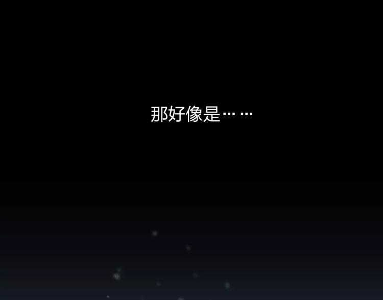 第2话 逃脱落难28