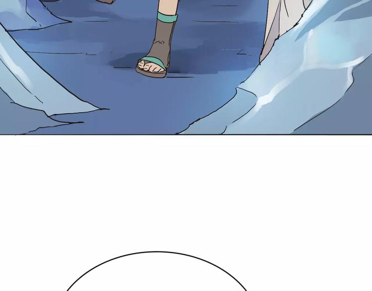 第7话 声东击西78