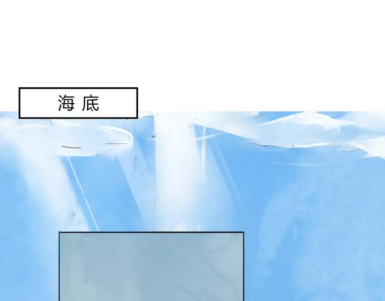 完结篇 更多的风光128