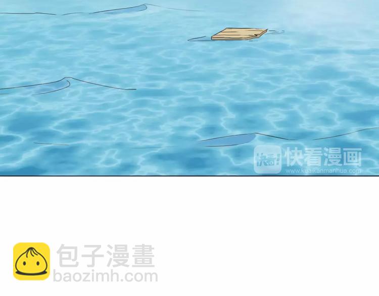 完结篇 更多的风光137